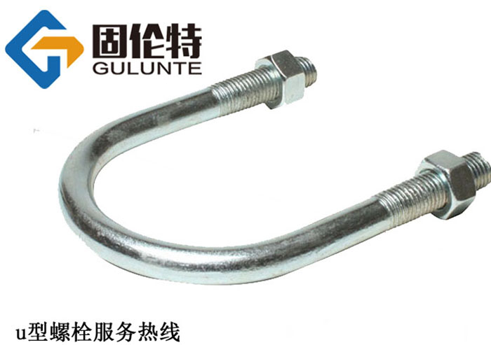 國(guó)標(biāo)u型螺栓哪里有賣的,u型螺栓型號(hào)規(guī)格尺寸表大全